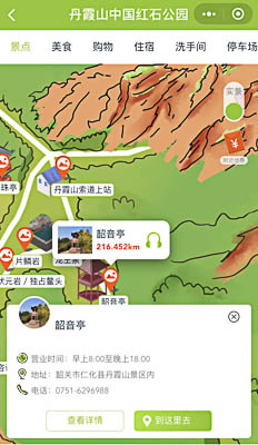 江苏景区手绘地图智慧导览和语音结合，让景区“活”起来